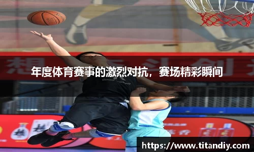 欧亿体育在线官网下载