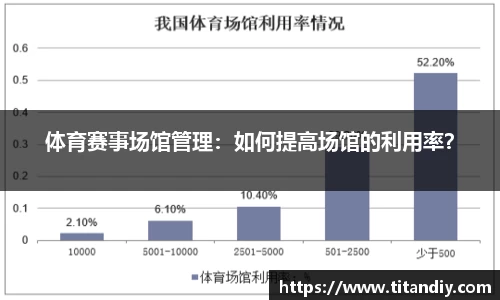 欧亿体育在线官网下载
