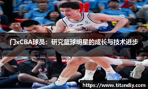欧亿体育app官网入口登录