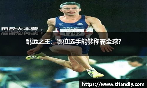 欧亿体育在线官网下载