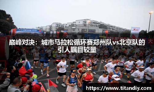 oety在线登录入口