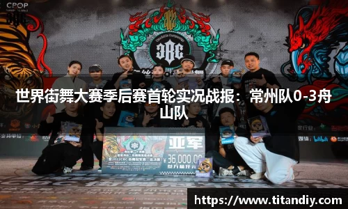 欧亿体育在线官网下载