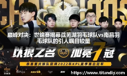 欧亿体育app官网入口登录