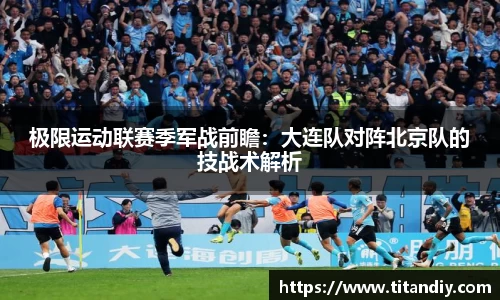 oety在线登录入口
