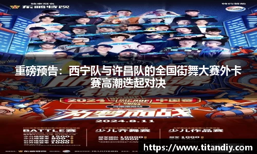 欧亿体育在线官网下载