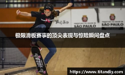 欧亿体育app官网入口登录
