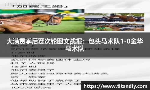 oety在线登录入口