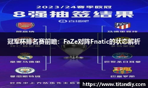 欧亿体育在线官网下载