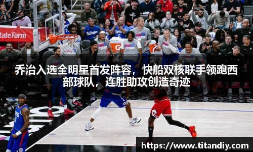 欧亿体育在线官网下载