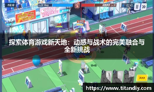 欧亿体育在线官网下载