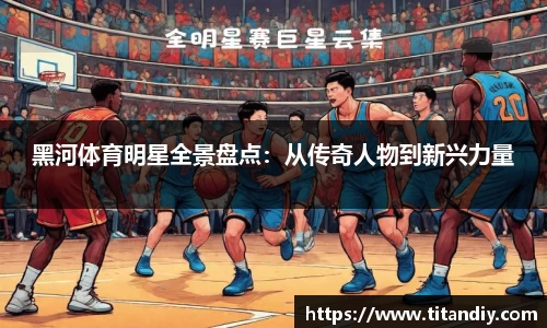 欧亿体育在线官网下载