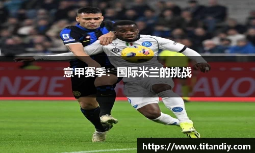 oety在线登录入口