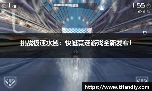 欧亿体育在线官网下载