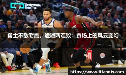 欧亿体育app官网入口登录