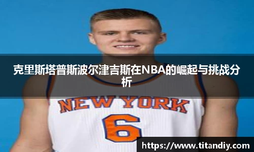 欧亿体育app官网入口登录