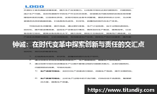 欧亿体育app官网入口登录