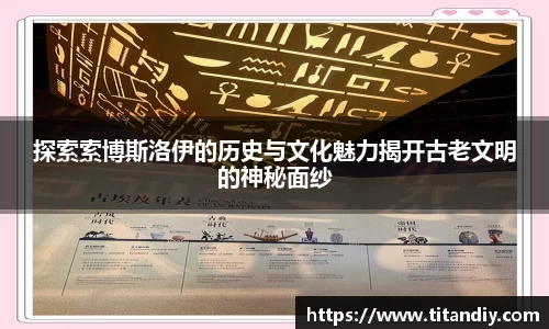 欧亿体育在线官网下载