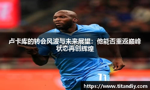 oety在线登录入口