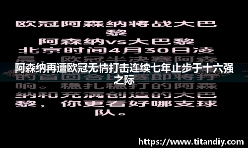 欧亿体育在线官网下载