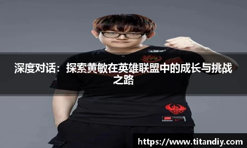 欧亿体育app官网入口登录