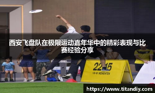 欧亿体育在线官网下载