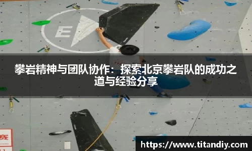 欧亿体育在线官网下载