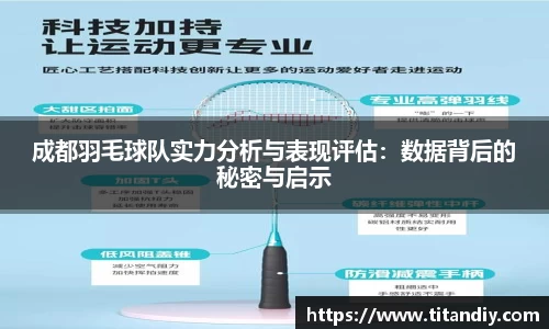 emc易倍体育官方网站