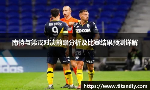 emc易倍