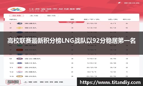emc易倍官方网站