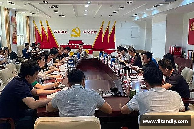 认识emc易倍